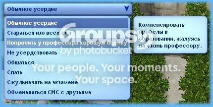 1_zpsf85cf689.jpg