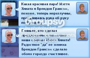 5_zpsb2787837.jpg