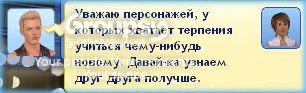 2_zpsuvu8msjd.jpg