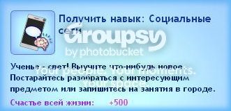 10_zpsnesawcaf.jpg