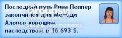 6_zpscf7dc96b.jpg