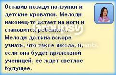 4_zps3ce3e043.jpg
