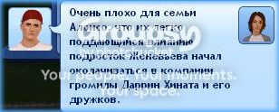 2_zps980112e4.jpg