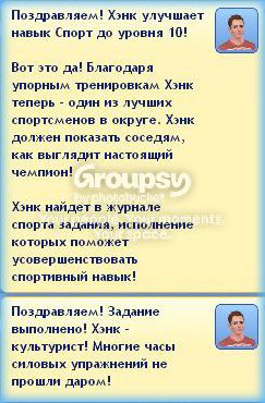 4_zpsmuyosm8b.jpg