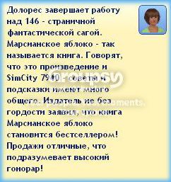 9_zps21494083.jpg