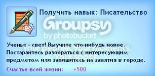 12_zpsc5fd8325.jpg