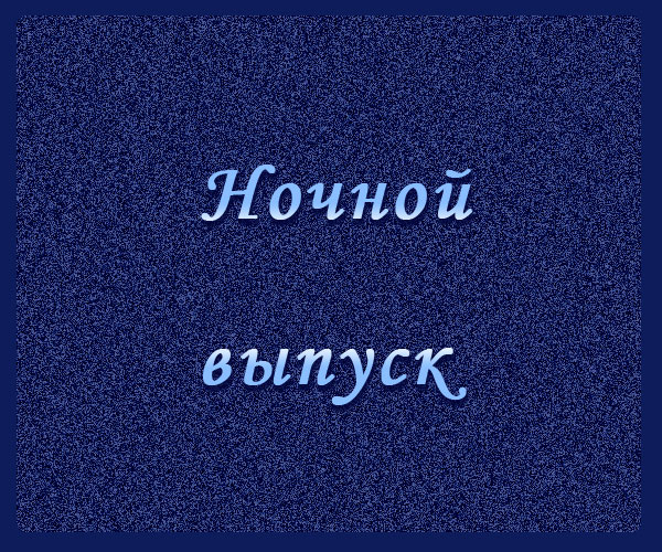 1749089.jpg
