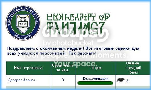 4_zps228df59d.jpg