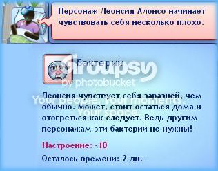 1_zpsajjgiaga.jpg