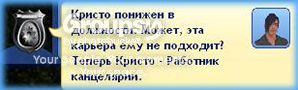 2_zps1d886fd0.jpg