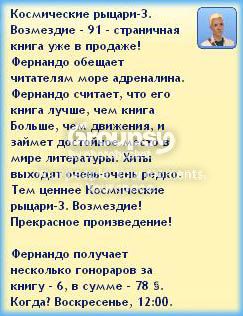 4_zps763e1bd5.jpg