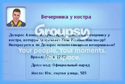 4_zps31ced29a.jpg