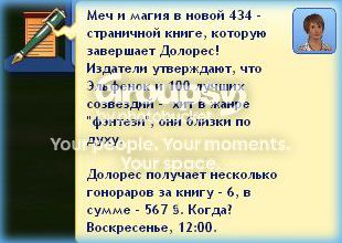 2_zpsznmjqrmo.jpg