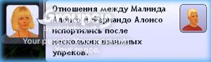 2_zps9ba6d08e.jpg