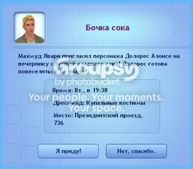 5_zpsb22aa831.jpg