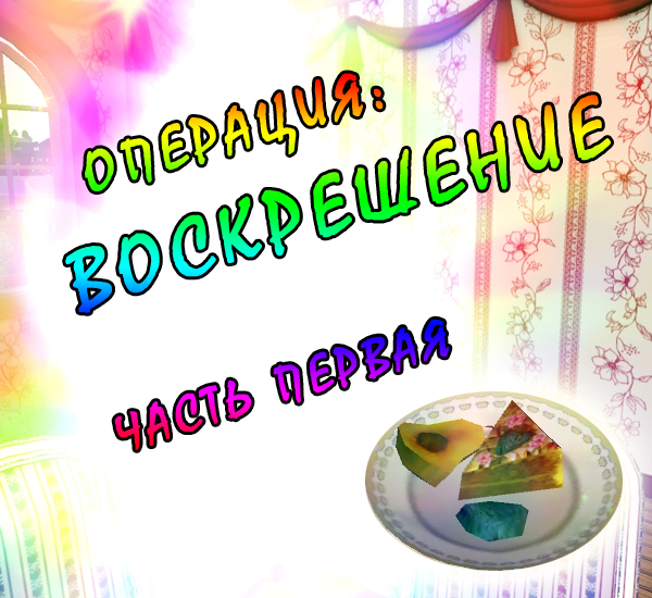 b99524ea0eddf7136f934419d7b88eff.jpg