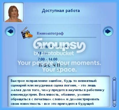 8_zps749b9ce9.jpg