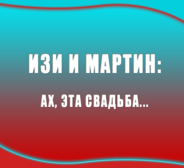 2941381.jpg
