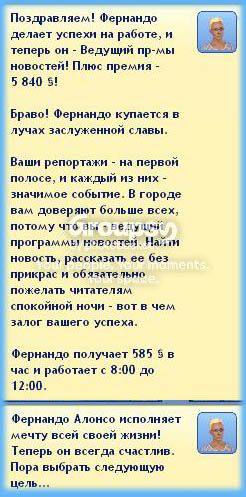 11_zps46688b89.jpg