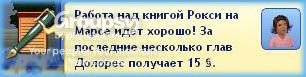 11_zps5d70d872.jpg