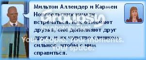 8_zpsdb2e83c1.jpg