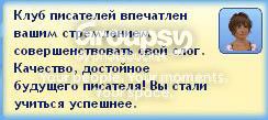 3_zps4f82b628.jpg