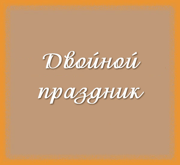 2225417.jpg