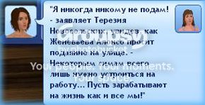 7_zpsbdf007d4.jpg