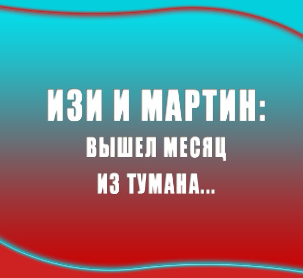 2941374.jpg