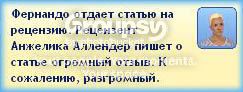 1_zpseed31890.jpg