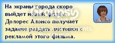 4_zpsd8a03dba.jpg