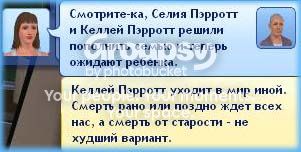5_zps7b91e0e8.jpg