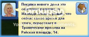 9_zps4ca39e7c.jpg