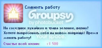 13_zps301619d8.jpg