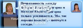 11_zps8b87a040.jpg