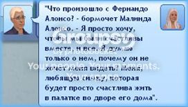 4_zps0e879f1a.jpg