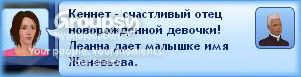 12_zpsd8971600.jpg