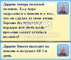 7_zps644457df.jpg