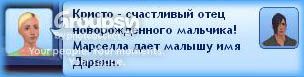 4_zps337423f5.jpg