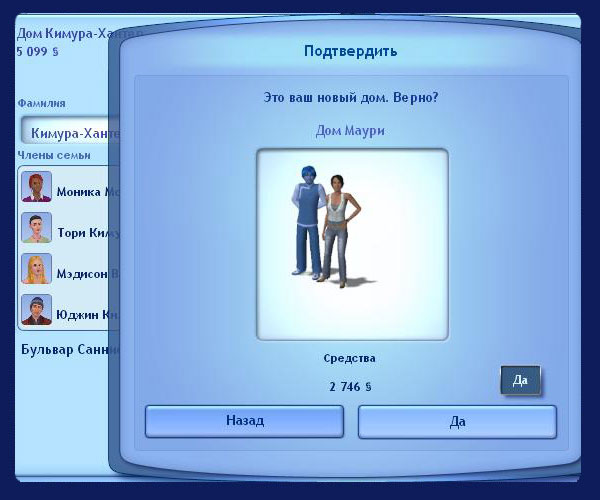 1693558.jpg