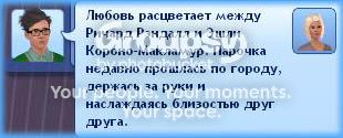 8_zpsa0592375.jpg