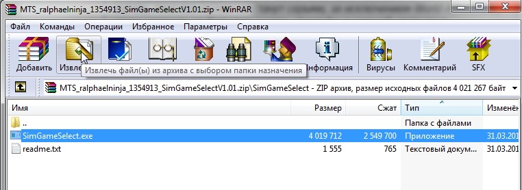 1930082.jpg