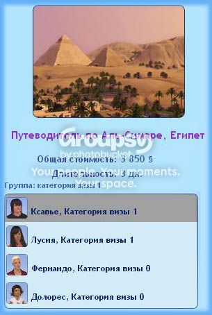 12_zpsd8ce2c18.jpg