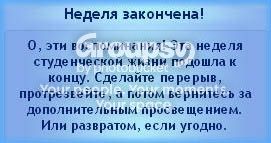 15_zps51ca4885.jpg