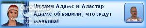 7_zps5521ca3f.jpg