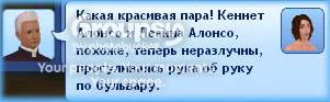5_zpse186e8a9.jpg