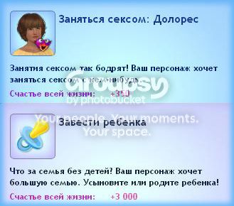 12_zpsadf2b4cd.jpg