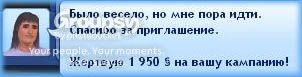 6_zps32357ba4.jpg
