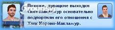10_zps195c0957.jpg