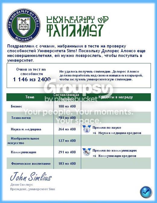 8_zps19129420.jpg